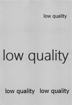 Page 24 of ツンデレにゃんこのしつけかた。