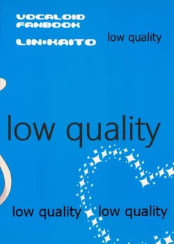 Page 26 of ツンデレにゃんこのしつけかた。