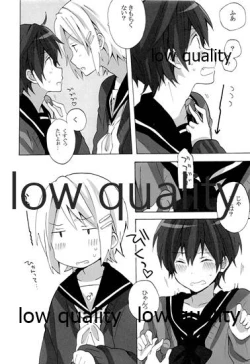 Page 13 of Ie ni Kaeru to Ani ga ImaClu Jou ni Natteimashita