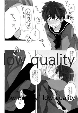 Page 19 of Ie ni Kaeru to Ani ga ImaClu Jou ni Natteimashita