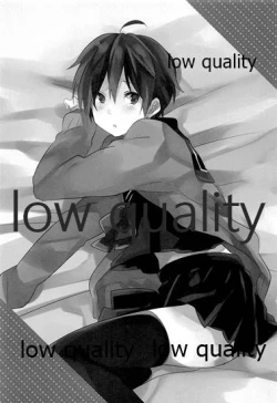 Page 2 of Ie ni Kaeru to Ani ga ImaClu Jou ni Natteimashita