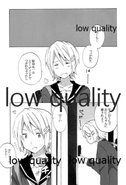 Page 4 of Ie ni Kaeru to Ani ga ImaClu Jou ni Natteimashita