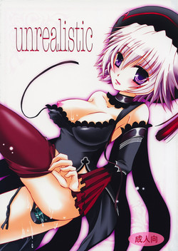 Download unrealistic