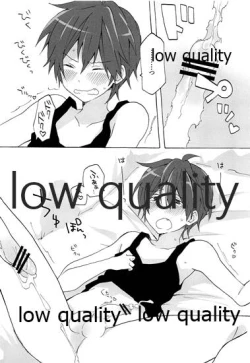 Page 22 of 暴君兄の弱みをにぎって脅してハメる