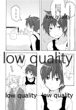 Page 9 of 暴君兄の弱みをにぎって脅してハメる