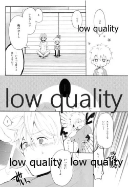 Page 12 of Training Camp!