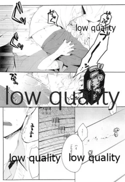 Page 14 of Training Camp!