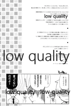 Page 21 of Training Camp!