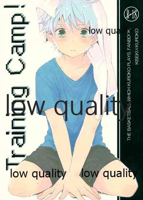 Download Training Camp!