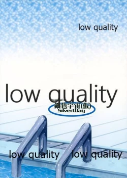 Page 22 of Natsu no Owari no Chronicle Setsu