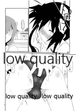 Page 7 of Natsu no Owari no Chronicle Setsu