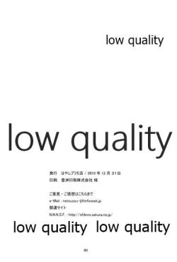 Page 29 of Hiden no Nekomeshi