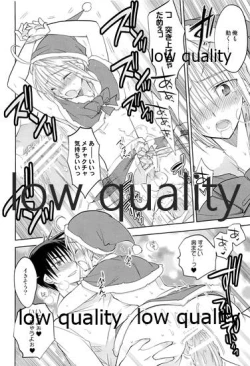 Page 19 of Otokonoko Chronicle 2 2011-2012 Soushuuhen