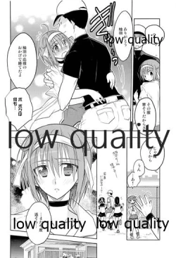 Page 27 of Otokonoko Chronicle 2 2011-2012 Soushuuhen