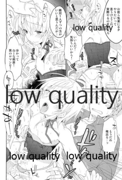 Page 3 of Otokonoko Chronicle 2 2011-2012 Soushuuhen