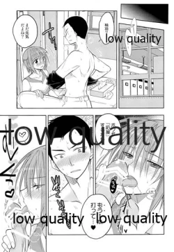 Page 40 of Otokonoko Chronicle 2 2011-2012 Soushuuhen