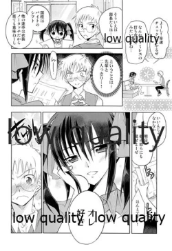 Page 47 of Otokonoko Chronicle 2 2011-2012 Soushuuhen