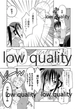 Page 48 of Otokonoko Chronicle 2 2011-2012 Soushuuhen