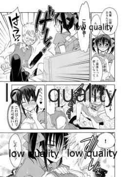 Page 56 of Otokonoko Chronicle 2 2011-2012 Soushuuhen