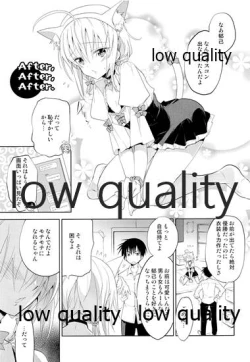 Page 86 of Otokonoko Chronicle 2 2011-2012 Soushuuhen