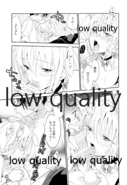 Page 88 of Otokonoko Chronicle 2 2011-2012 Soushuuhen