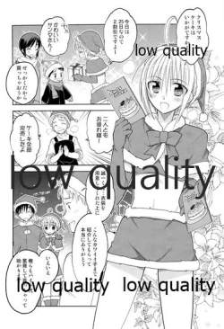 Page 9 of Otokonoko Chronicle 2 2011-2012 Soushuuhen