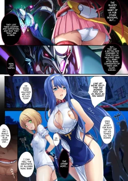 Page 22 of Choukou Taisen| The Great Beat War