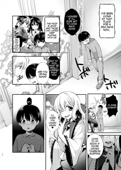 Page 9 of Komeiji Shimai no Kusuguri Pet