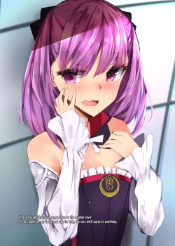 Page 13 of Helenasan Pop My Cherry!