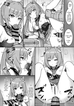 Page 13 of Keqing-chan ga Buka o Shigoki Makuru Hon