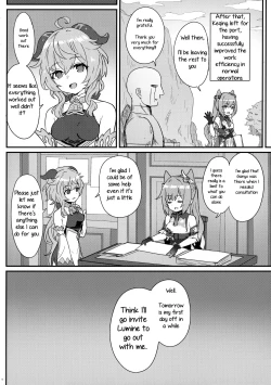 Page 19 of Keqing-chan ga Buka o Shigoki Makuru Hon