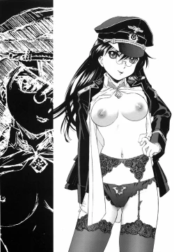 Page 58 of Gosyujinsama wo Tsumamigui