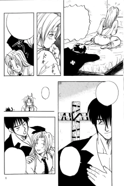 Page 16 of Akai Bara, Bohyou ni Sasagete