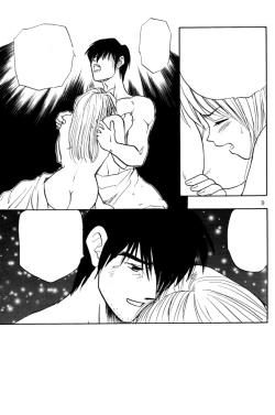 Page 38 of Akai Bara, Bohyou ni Sasagete