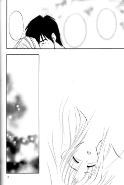 Page 39 of Akai Bara, Bohyou ni Sasagete