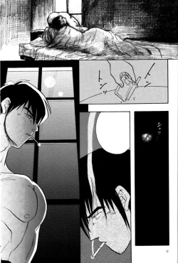 Page 46 of Akai Bara, Bohyou ni Sasagete