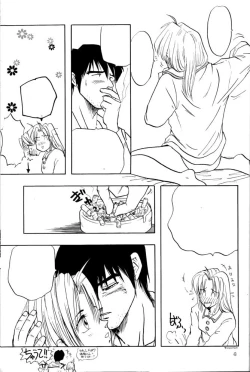 Page 48 of Akai Bara, Bohyou ni Sasagete