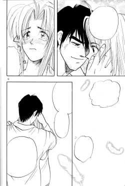 Page 55 of Akai Bara, Bohyou ni Sasagete