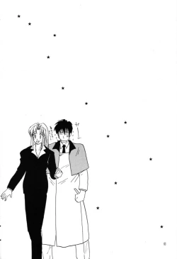 Page 62 of Akai Bara, Bohyou ni Sasagete