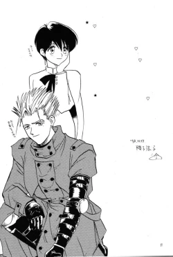 Page 66 of Akai Bara, Bohyou ni Sasagete