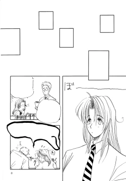 Page 67 of Akai Bara, Bohyou ni Sasagete