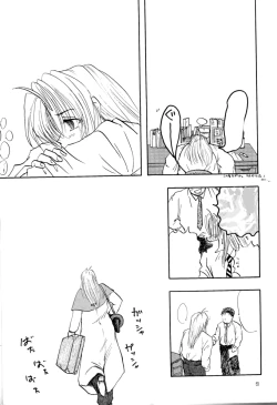 Page 68 of Akai Bara, Bohyou ni Sasagete