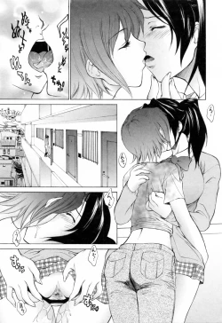 Page 61 of Choukyou Gakuen 3 Unchain Animal Factory