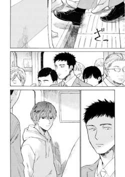 Page 41 of Manin Densha to Kimi | 满员电车与你 Ch. 1-4