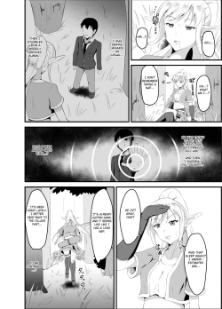 Page 27 of Isekai Suikan