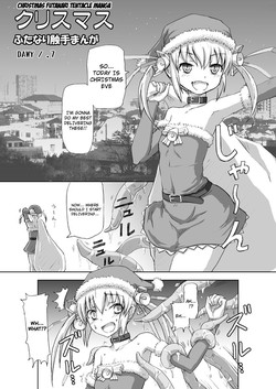 Download Christmas Futanari Shokushu Manga| Christmas Futanari Tentacle Manga