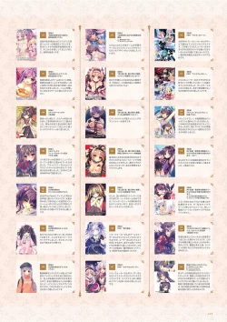 Page 134 of Angel's cage rubisama ArtWorks