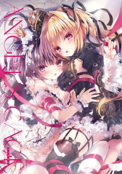 Page 1 of Angel's cage rubisama ArtWorks