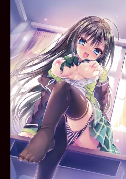 Page 71 of Angel's cage rubisama ArtWorks