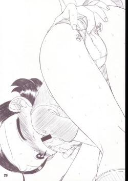 Page 19 of Aikoni omakase Soushuuhen